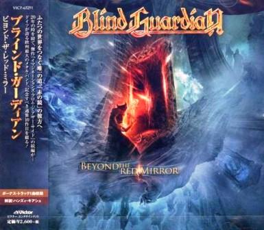 Blind Guardian - Beyond The Red Mirror [Japanese Edition] скачать торрент файл