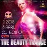 The Beauty Trance музыку скачать The Beauty Trance музыку торрент