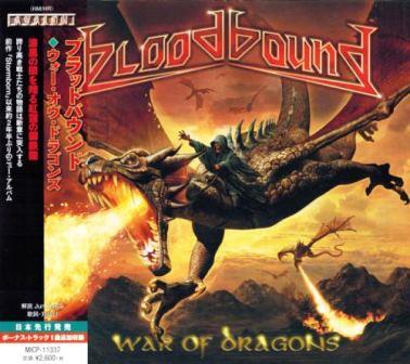 Bloodbound - War Of Dragons [Japanese Edition] скачать торрент файл