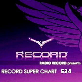 Record Super Chart 534 скачать Сборник песен торрент