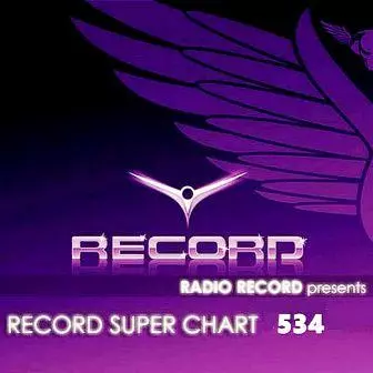 Record Super Chart 534 музыку скачать Record Super Chart 534 музыку торрент