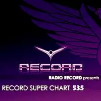Record Super Chart 535 музыку скачать Record Super Chart 535 музыку торрент