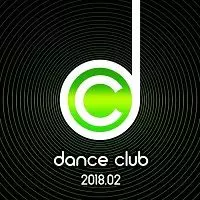Dance Club 2018.02 музыку скачать Dance Club 2018.02 музыку торрент