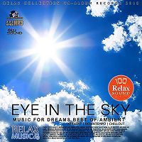 Eye In The Sky: Music For Dreams скачать Сборник песен торрент