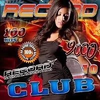 Record Club №10 музыку скачать Record Club №10 музыку торрент