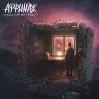 Аффинаж - Комната с личными вещами музыку скачать Аффинаж - Комната с личными вещами музыку торрент
