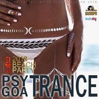 Psy Goa Trance: Beach Party скачать торрент файл