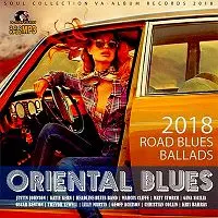 Oriental Blues Oriental Blues торрент