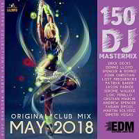 Club EDM: DJ Mastermix скачать торрент файл