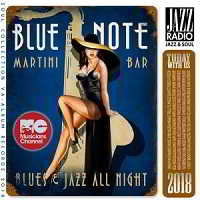 Blue Note Jazz Martini Bar скачать торрент файл