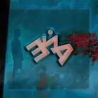 MATRANG - ЭЙА музыку скачать MATRANG - ЭЙА музыку торрент