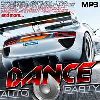 Auto Dance Party скачать Сборник песен торрент