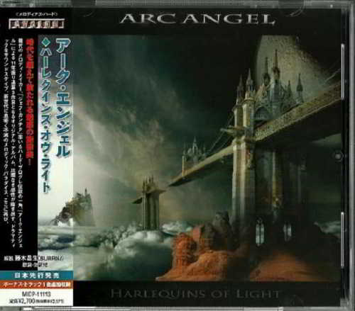 Arc Angel - Harlequins of Light [Japanese Edition] скачать Сборник песен торрент