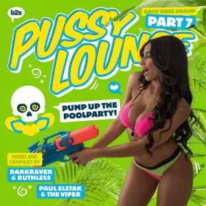 Pussy Lounge: Part 7 музыку скачать Pussy Lounge: Part 7 музыку торрент