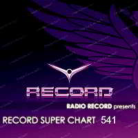 Record Super Chart 541 [16.06] скачать торрент файл