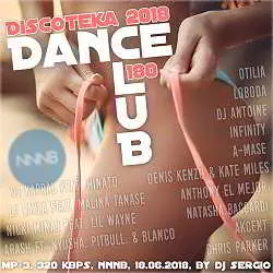 Дискотека 2018 Dance Club Vol. 180 музыку скачать Дискотека 2018 Dance Club Vol. 180 музыку торрент