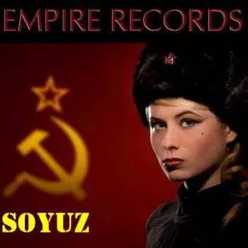 Empire Records - Soyuz музыку скачать Empire Records - Soyuz музыку торрент