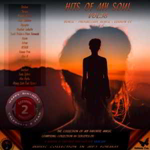 Hits of My Soul Vol. 38 скачать Сборник песен торрент