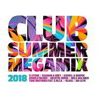 Club Summer Megamix 2018 [2CD] скачать Сборник песен торрент