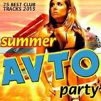 Summer Avto Party скачать торрент файл