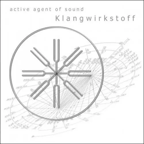 Active Agent Of Sound музыку скачать Active Agent Of Sound музыку торрент