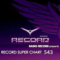 Record Super Chart 543 [30.06.] скачать Сборник песен торрент