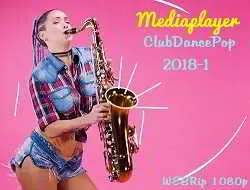 Mediaplayer: ClubDancePop 2018-1 музыку скачать Mediaplayer: ClubDancePop 2018-1 музыку торрент