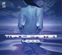 Trancemaster vol.40 музыку скачать Trancemaster vol.40 музыку торрент