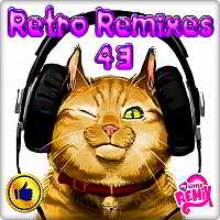 Retro Remix Quality Vol.43 скачать Сборник песен торрент