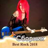 Best Rock 2018 скачать Сборник песен торрент