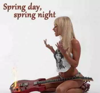 Pioneer Studio 33,5 - Spring day, spring night музыку скачать Pioneer Studio 33,5 - Spring day, spring night музыку торрент