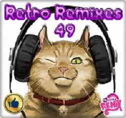 Retro Remix Quality - 49 музыку скачать Retro Remix Quality - 49 музыку торрент