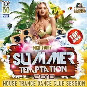 Summer Temptation: Night Party музыку скачать Summer Temptation: Night Party музыку торрент