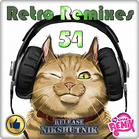 Retro Remix Quality Vol.54 скачать Сборник песен торрент