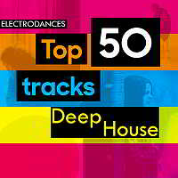 Top50 Тracks: Deep House скачать Сборник песен торрент