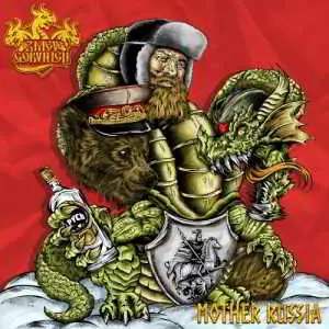 Zmey Gorynich - Mother Russia музыку скачать Zmey Gorynich - Mother Russia музыку торрент