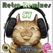 Retro Remix Quality - 57 скачать Сборник песен торрент