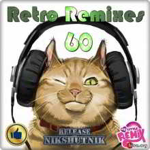 Retro Remix Quality - 60 скачать Сборник песен торрент