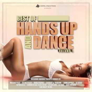 Best Of Hands Up and Dance Vol 5 скачать Сборник песен торрент