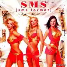 SMS - SMS Format музыку скачать SMS - SMS Format музыку торрент