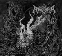 Atavisma - The Chthonic Rituals Atavisma - The Chthonic Rituals торрент