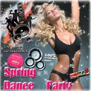 Spring Dance Party музыку скачать Spring Dance Party музыку торрент