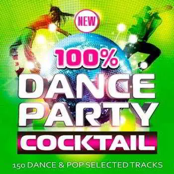 Dance Party Cocktail музыку скачать Dance Party Cocktail музыку торрент