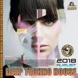 Deep Techno House музыку скачать Deep Techno House музыку торрент