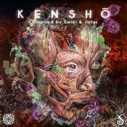 Kensho [Compiled By Emiel & Jafar] скачать Сборник песен торрент