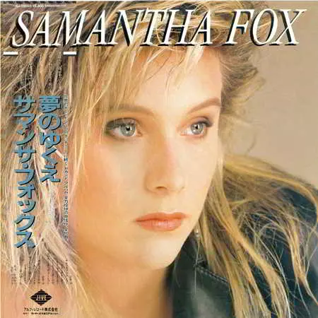 Samantha Fox - Samantha Fox музыку скачать Samantha Fox - Samantha Fox музыку торрент