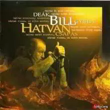 Deák Bill Gyula - Hatvan csapás музыку скачать Deák Bill Gyula - Hatvan csapás музыку торрент