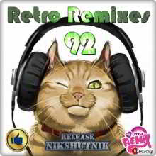 Retro Remix Quality - 92 скачать Сборник песен торрент