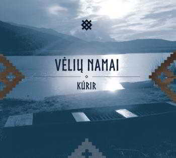 Veliu Namai - Kurir скачать Сборник песен торрент