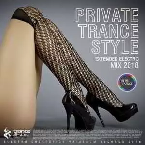 Private Trance Style музыку скачать Private Trance Style музыку торрент